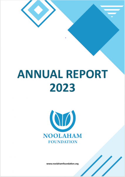 File:Annual Report 2023.PNG
