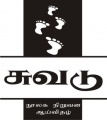 Thumbnail for version as of 07:45, 16 March 2014