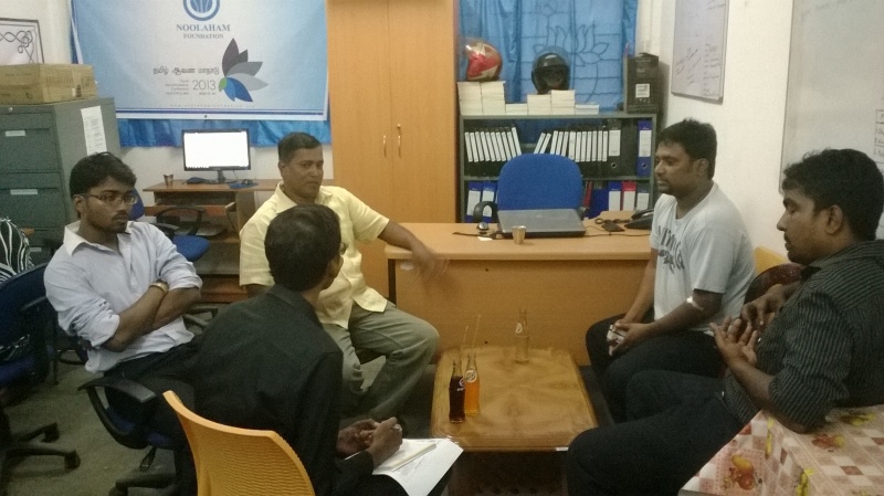File:WP 20140123 013.jpg