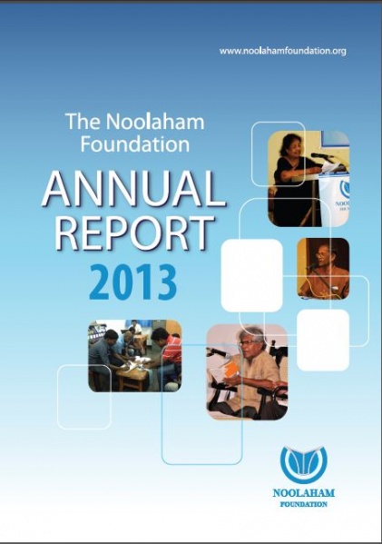 File:Report2013.jpg