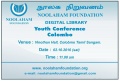 02.10.2010 invitation.jpg