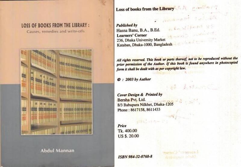 File:Front.jpg