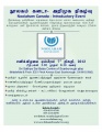 Thumbnail for version as of 06:11, 9 May 2012