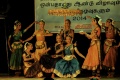 Thumbnail for version as of 00:11, 7 January 2014