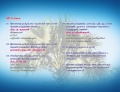 Thumbnail for version as of 07:30, 23 September 2012