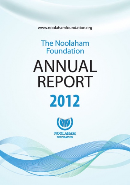 File:Report2012.jpg