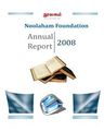 Thumbnail for version as of 04:59, 19 July 2010