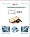 Thumbnail for version as of 01:14, 20 July 2010