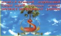 Jaffna.jpg