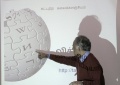 Thumbnail for version as of 04:01, 14 April 2011